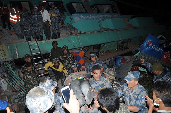 Copyright Armed Police Force Nepal