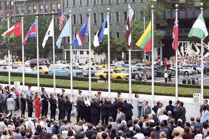 The Permanent Missions of Estonia, Latvia, and Lithuania will open a Baltic exhibit on September 5 at the United Nations