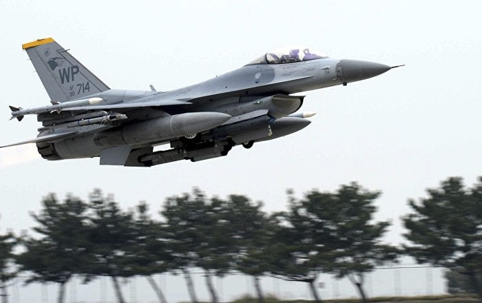 US Fighter Aircraft Arrive in Estonia to Take Part in Drills