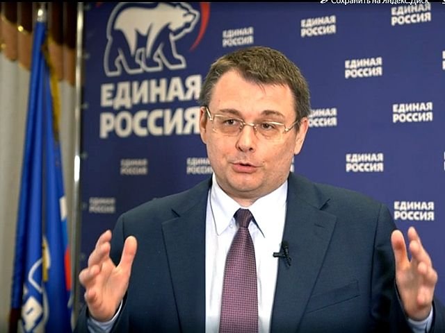 Evgeny Fedorov, Deputy of the State Duma of the Russian Federation